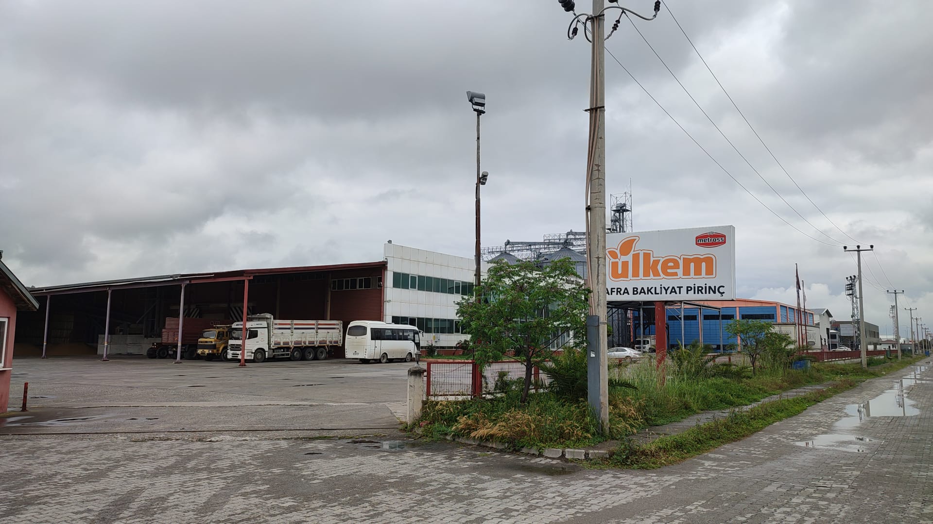 Ülkem Bafra Bakliyat Pirinç Gıda Tic.ve San.Ltd.Şti.